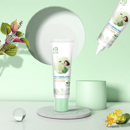 安贝儿止痒香膏30g 商品图1