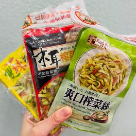 榨菜丝