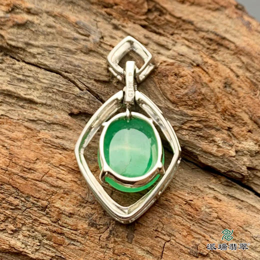 派瑞翡翠 18k金翡翠挂件 糯冰种 绿色 商品图1