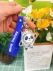 钥匙链一个（拼团） 商品缩略图1
