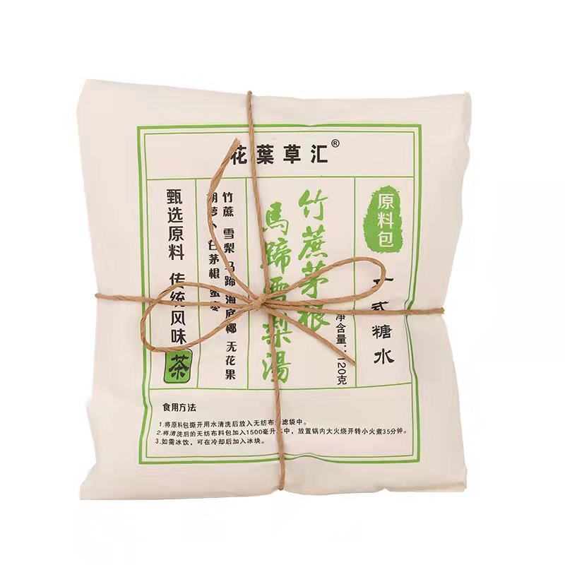 新品   竹蔗茅根雪梨马蹄水    原料组合120克/包
