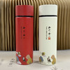 羽诗制造出品 阳明心学文创知行合一口袋杯五折伞套装 商品缩略图1