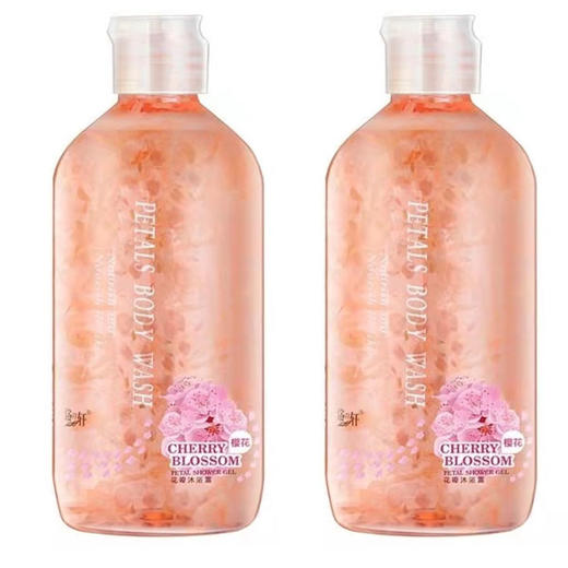 【19.8元/瓶】浴之轩玫瑰.桂花.樱花瓣沐浴露500ml（味道随机） 商品图0