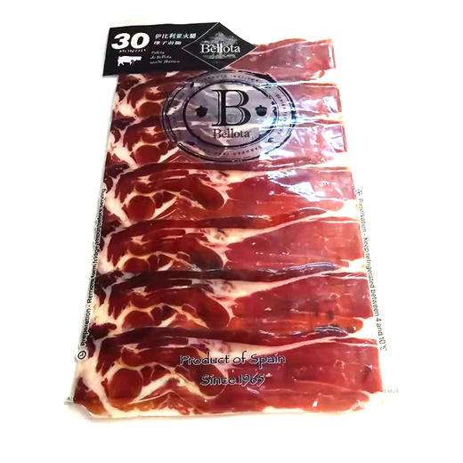 【葡悦商店】伊比利亚火腿橡子前腿 商品图1