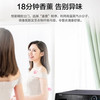 海尔（Haier）洗衣机G100208B12S 商品缩略图5