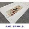 于非闇竖幅工笔花鸟白描底稿-喜鹊-《翠微红叶》-多种白描尺寸可选-YF47 商品缩略图2