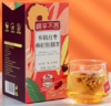 桃李不言有机红枣枸杞桂圆茶80g/盒 商品缩略图1
