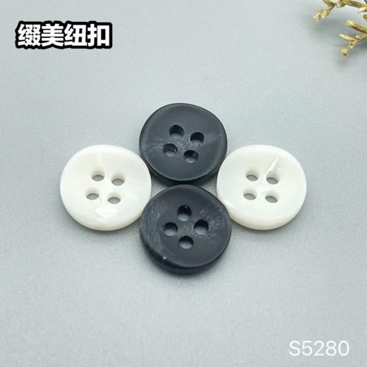 S5280(整包购买) 商品图5