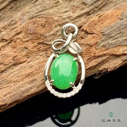 派瑞翡翠 18k金翡翠挂件 糯冰种 绿色 商品图0