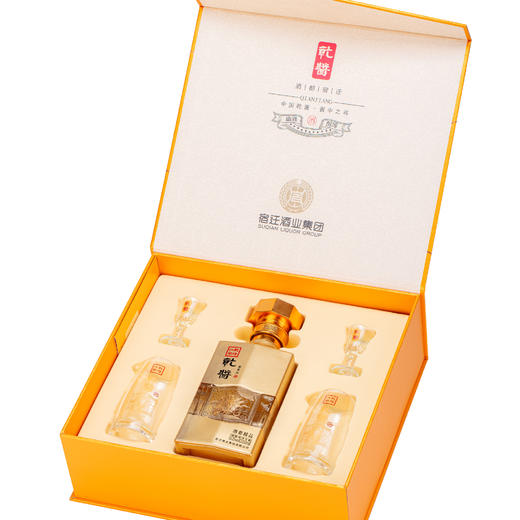 乾酱酒都精品礼盒 酱香型白酒 330ml 商品图2