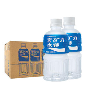 小宝矿力水特 350ml*24瓶/箱