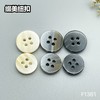 F1361(整包购买) 商品缩略图7