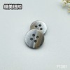 F1361(整包购买) 商品缩略图6