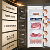 海尔BD-226WEGLU1立式冷冻柜 商品缩略图4
