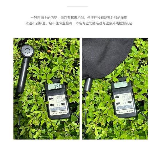 帽子女夏UV防晒帽防紫外线黑胶空顶帽大沿遮脸遮阳沙滩太阳帽 商品图5