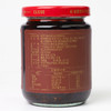 茂德公豉香牛肉末酱农家自制辣椒酱下饭菜拌饭酱拌面酱225g 商品缩略图7