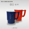 70周年校庆系列-华中大字杯 商品缩略图0