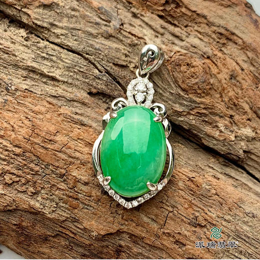 派瑞翡翠 18k金翡翠挂件 糯冰种 绿色 商品图3