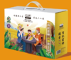 三工滩有机富硒三色糯玉米（彩甜糯）(400g/袋*5袋)/盒 商品缩略图1