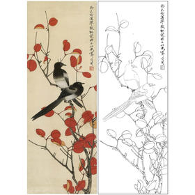 于非闇竖幅工笔花鸟白描底稿-喜鹊-《翠微红叶》-多种白描尺寸可选-YF47