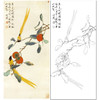于非闇竖幅工笔花鸟白描底稿-柿子-事事如意《红柿绶带》-多种白描尺寸可选-YF49 商品缩略图0