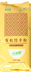 元溢慷有机饺子粉1.5kg/袋