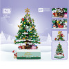 LOZ 俐智 微钻小颗粒积木城堡拼装玩具智力女孩旋转3D立体圣诞节音乐盒动漫卡通礼品生日情人节礼物 1237圣诞树音乐盒 商品缩略图0