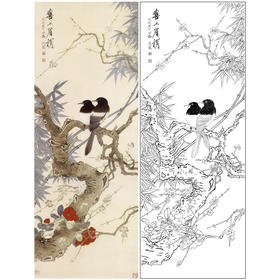 【大彩图】于非闇工笔画白描底稿《喜上眉梢图》喜鹊临摹勾线高清打印稿YF07