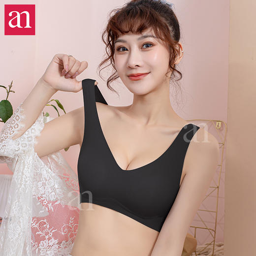 秒杀价49超舒服 背心款 轻薄、聚拢、无感、Q弹轻生活系列内衣 1112076 商品图0