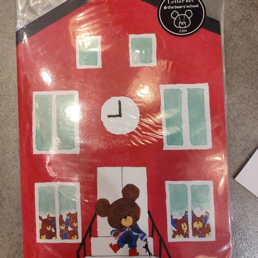 MW书信套装57130 商品图0