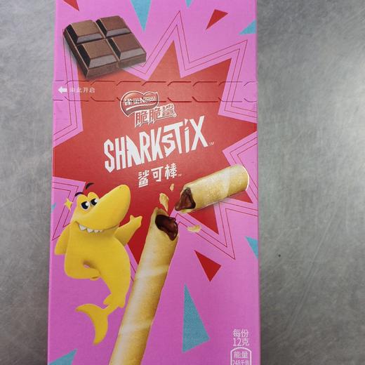 雀巢脆脆鲨鲨可棒60g 商品图0