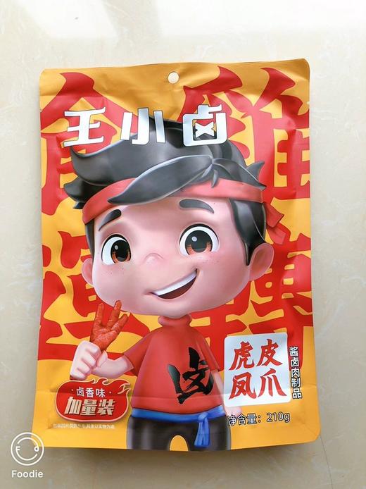 王小卤加量装210g袋网红爆款虎皮凤爪鸡爪熟食卤味香辣椒麻味 商品图2