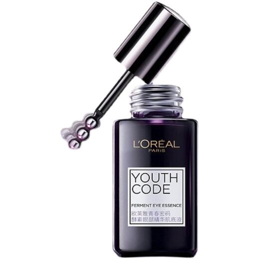 【中欧班列精选】欧莱雅眼霜小黑瓶青春密码酵素眼部精华肌底液20ml/瓶 商品图4