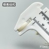 F1365(整包购买) 商品缩略图4