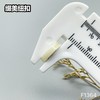F1364(整包购买) 商品缩略图7