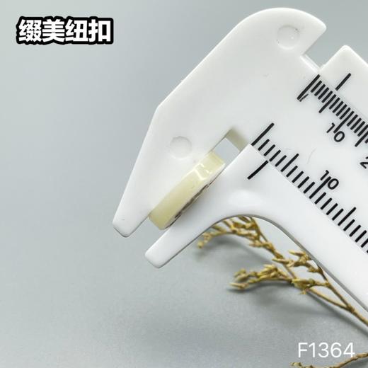 F1364(整包购买) 商品图7