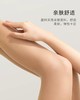 茉寻丝袜女薄款防勾丝春夏光腿裸感神器日本防晒美肤袜 商品缩略图7