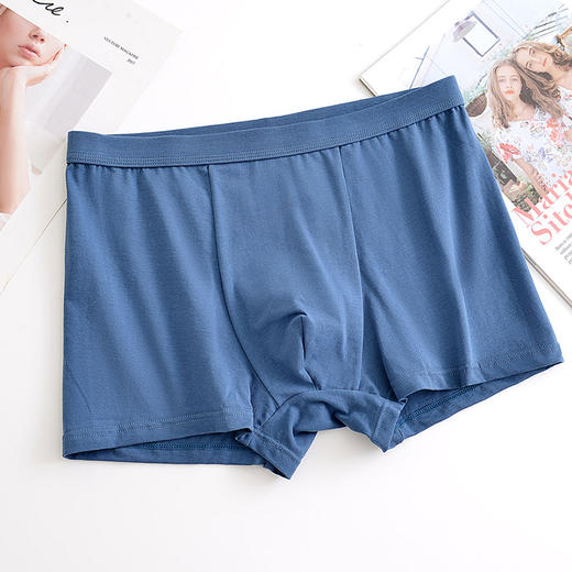 【男士棉内裤】简约风男士棉内裤弹力透气独立包装内裤 商品图1