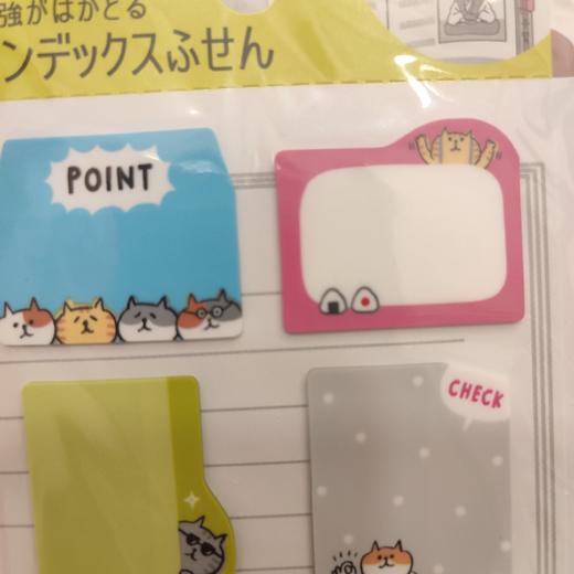 MW便签55567 商品图0