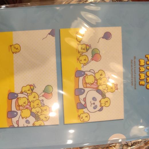 MW文件夹57706 商品图0