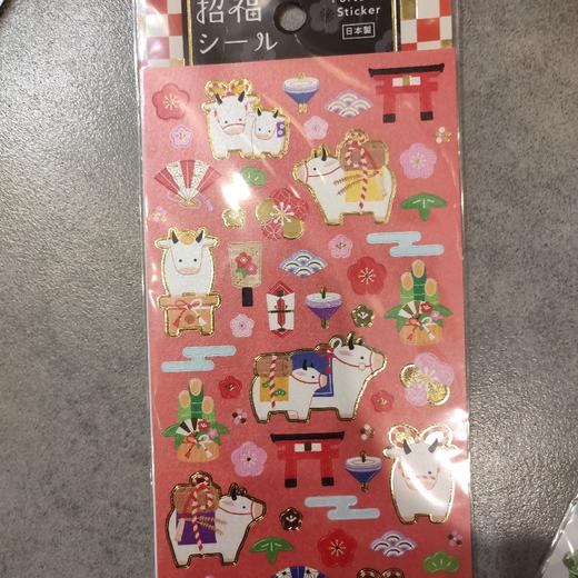 MW贴纸80502 商品图0