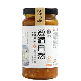 禾然遵循自然黄贡椒辣椒酱210g/瓶