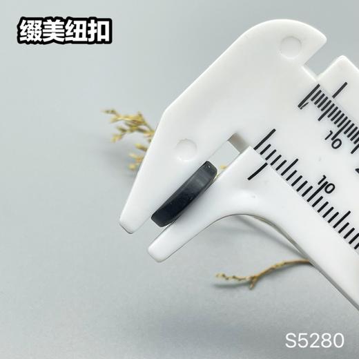 S5280(整包购买) 商品图8