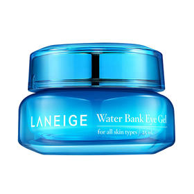 韩国  LANEIGE /兰芝水库凝肌啫喱眼霜25ml【香港直邮】