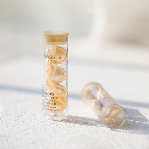 伊丽莎白雅顿金胶小样7粒 商品图7