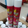 超达杀虫气雾剂750ml 商品缩略图0