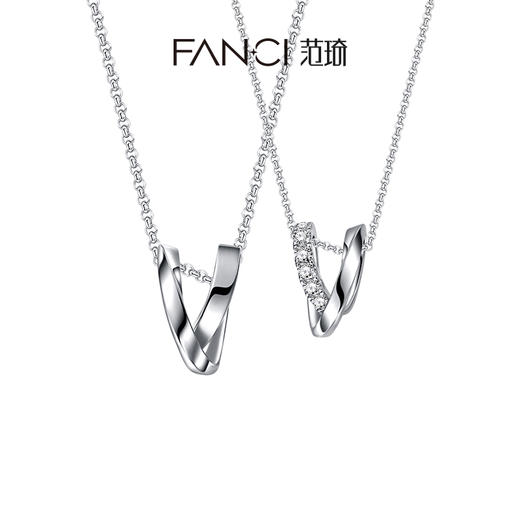 无限爱【情侣项链】 商品图0