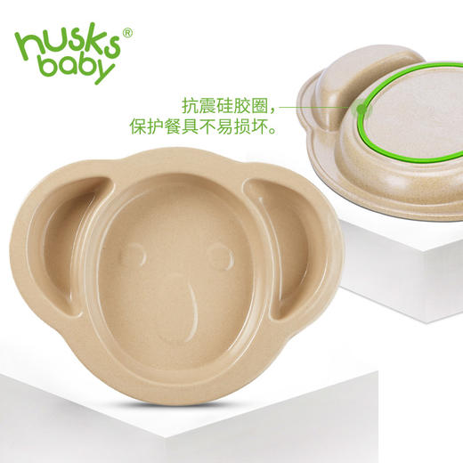 壳氏唯儿童餐具套装考拉款（笑脸碗:13.3*11.5*5.1儿童勺:L13*W2.7） 商品图1