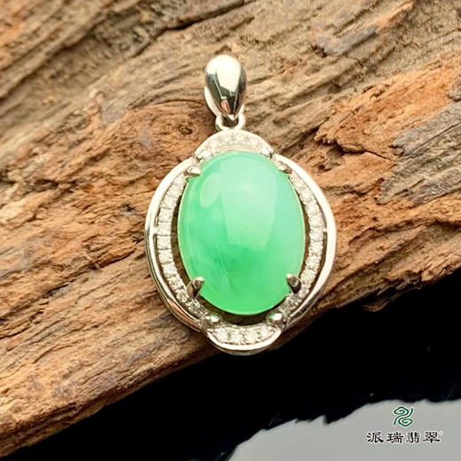 派瑞翡翠 18k金翡翠挂件 糯种 绿色 商品图0