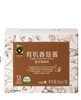 禾然有机香菇酱210g/盒 商品缩略图0